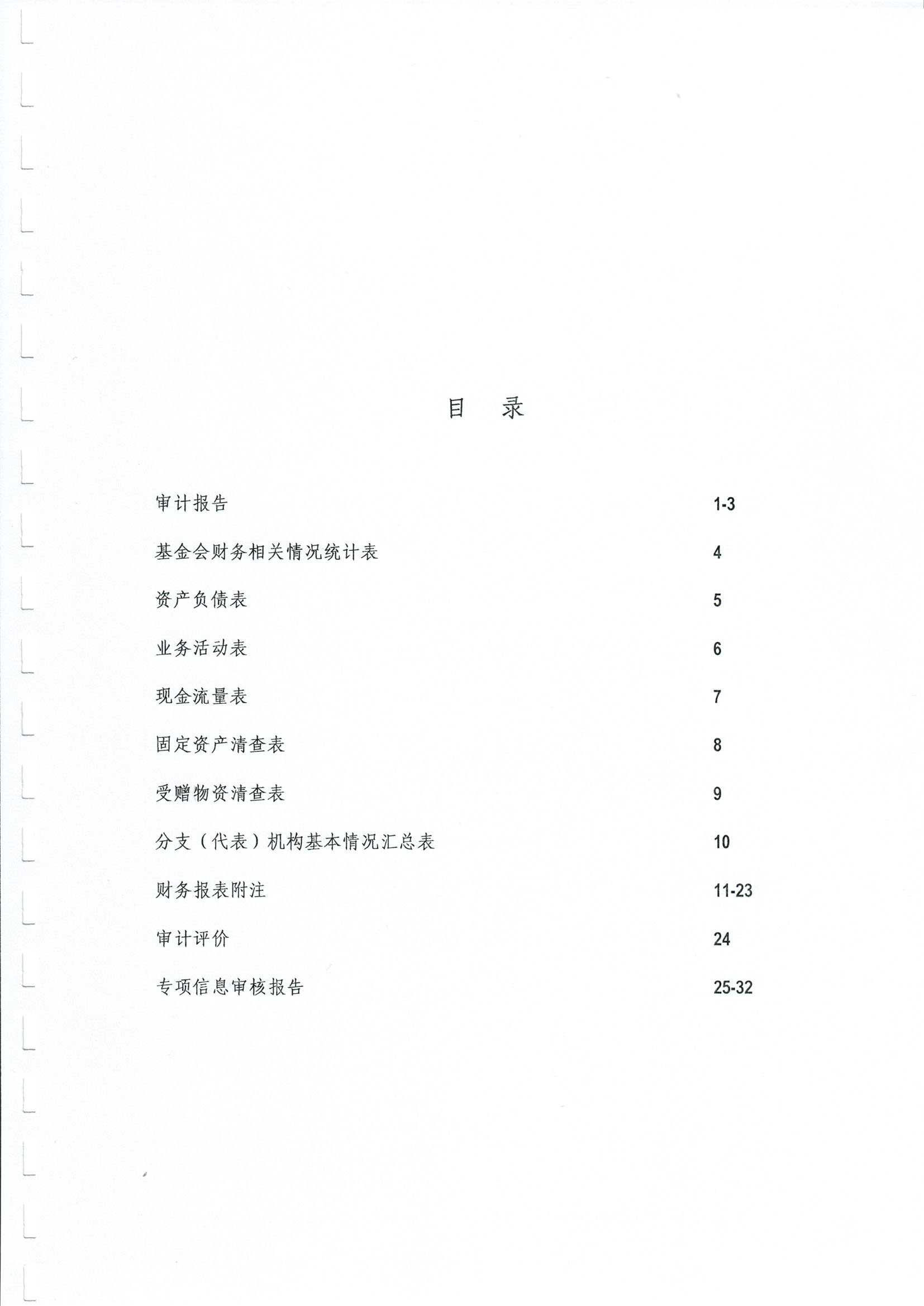 1658901691551968.jpg/