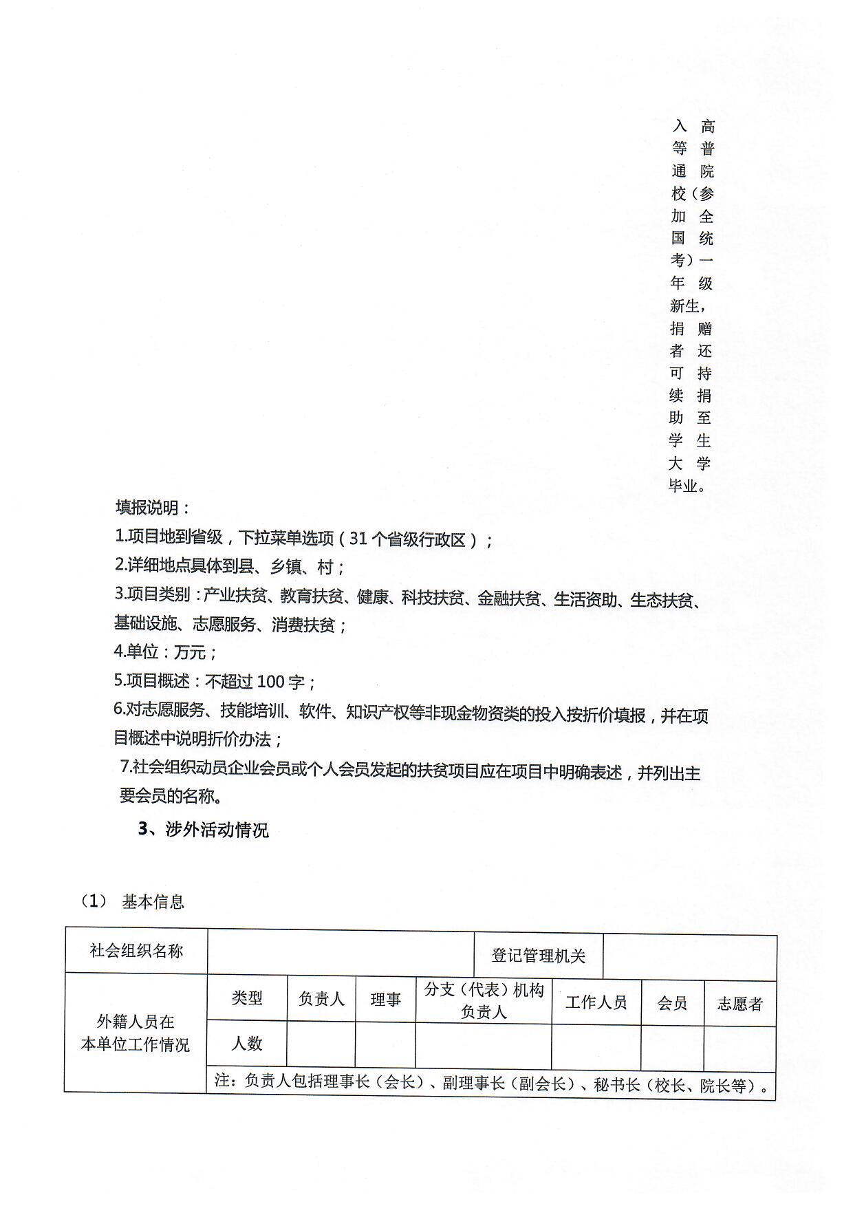 1659943900399162.jpg/