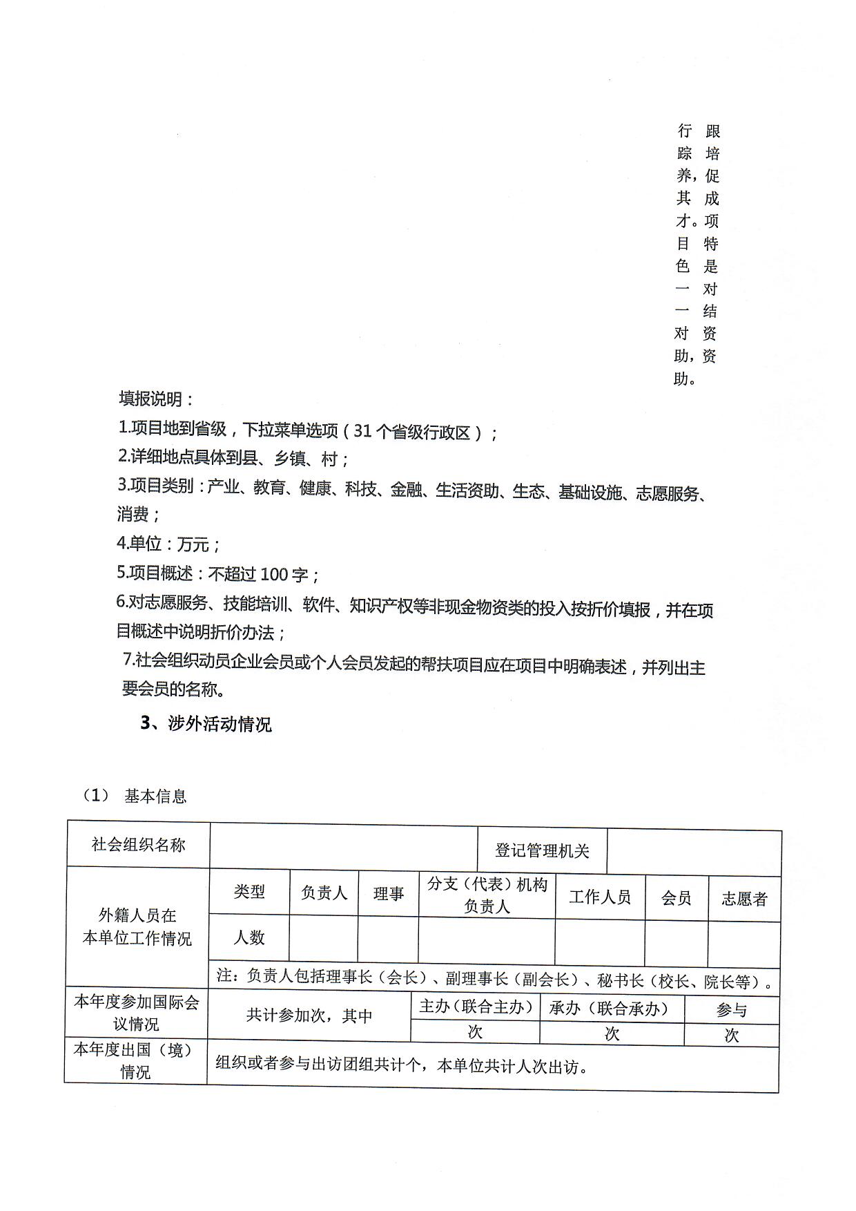 1660035577133450.jpg/