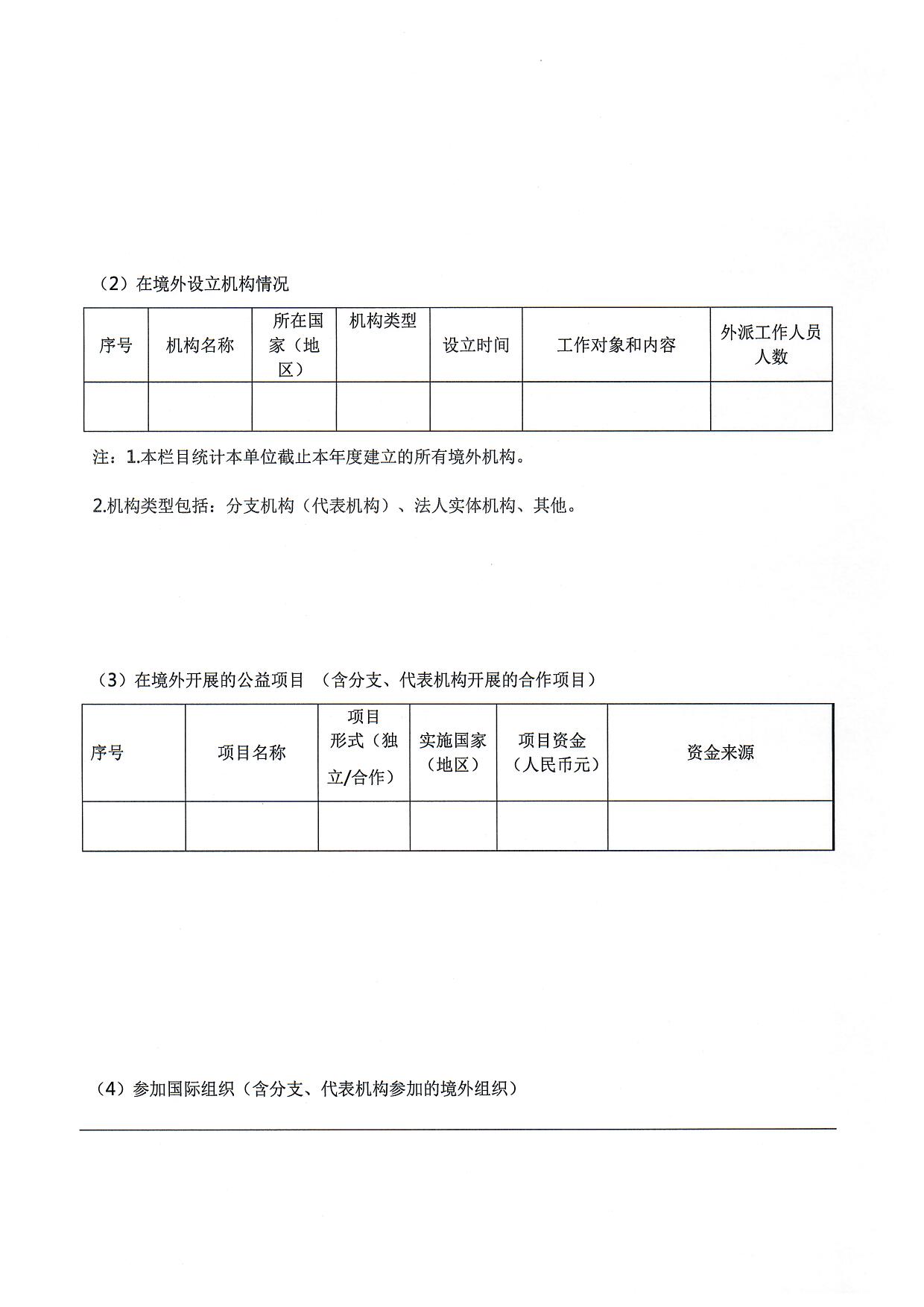 1660035577860248.jpg/