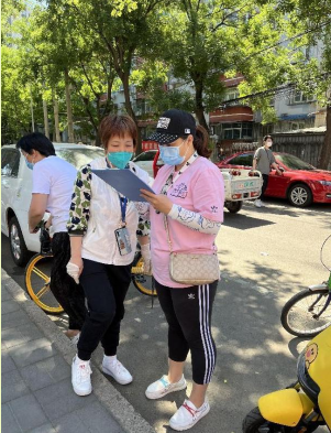 1678776567485.png image.png/