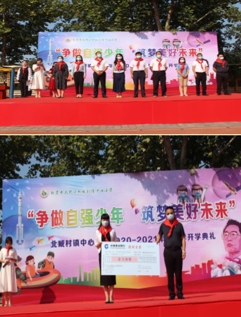 1678848614693.png image.png/