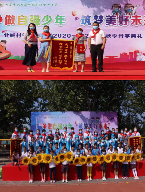 1678848635838.png image.png/