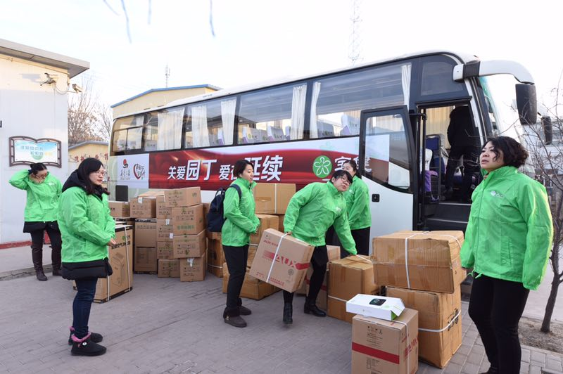 6WUH1RA_UNEXLGE4{OI%DDI.png/