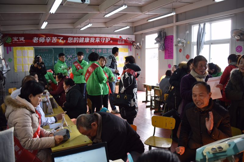 E0E2_VMJ%HMK$~AB($LH(T0.png/