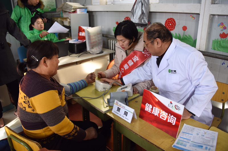 T7Y5~7$PO1056$LLZ0$BG@V.png/