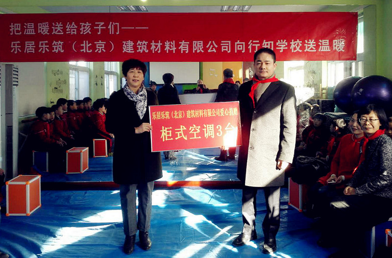 6LRS8}ZB~T)D_@F)R7R[WYA.png/