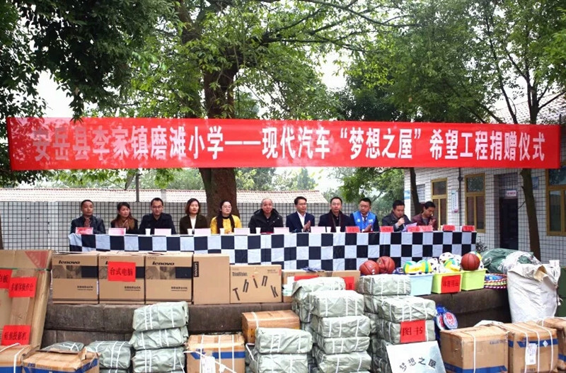 TTRRSCGS42MIX(HJ_C$$NG3.png/