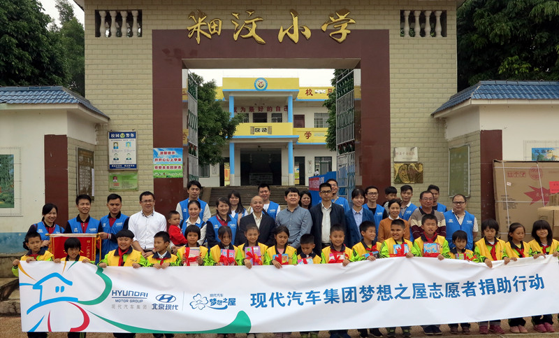 [7}3KQQ0U@9_KORN50NTDPB.png/