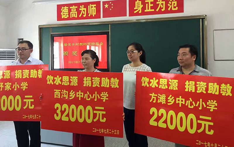 J~I47T)2UEWZ%)7RWIK7FLI.png/