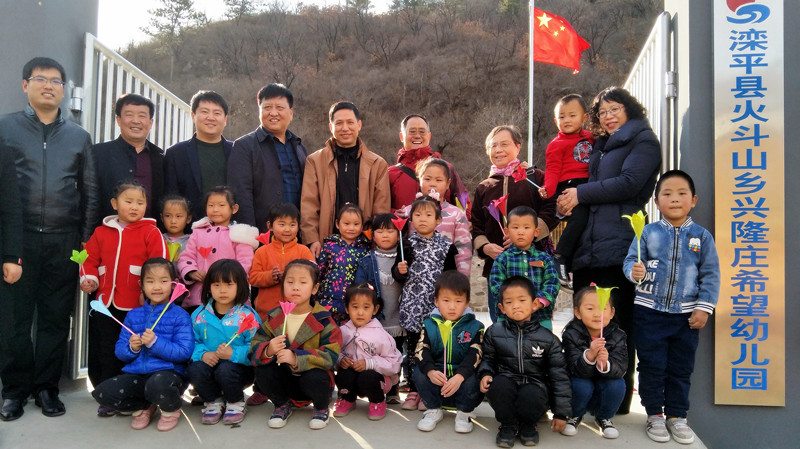 H2FP0K4JOZX7C]60WSJ_UDN.png/