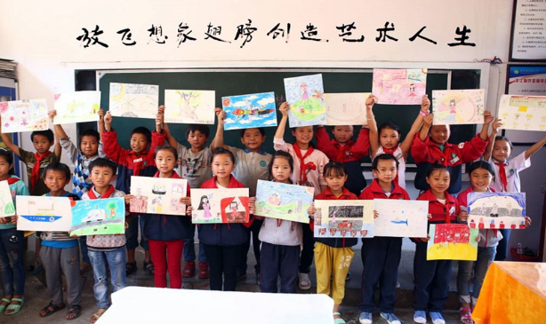 1678862341581.png image.png/