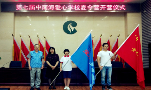 1678864007675.png image.png/