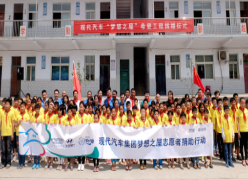 1678865721300.png image.png/