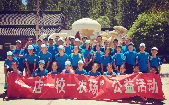 1678865899208.png image.png/