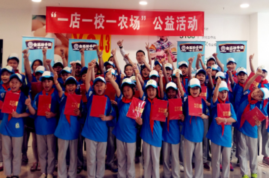 1678866073998.png image.png/