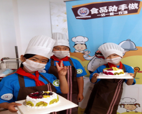 1678866101712.png image.png/