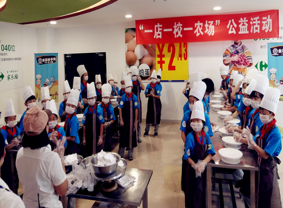 1678866131536.png image.png/