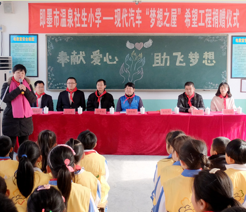 1678869748037.png image.png/