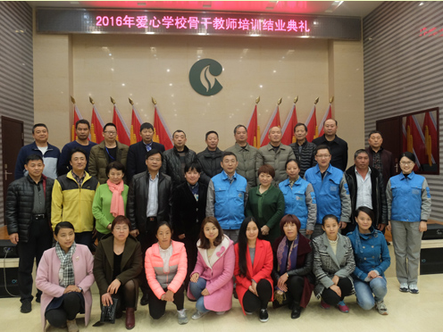 1678869896334.png image.png/