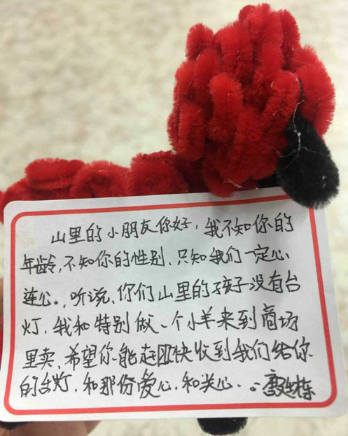 3NCQ3NGD5F)6ST)YMU_ET8U.png/