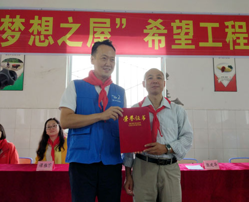 1678870886256.png image.png/