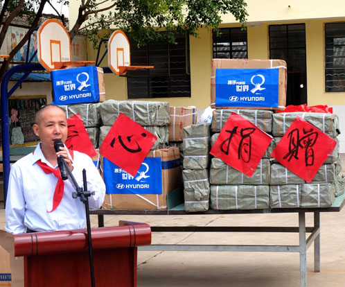 1678870897663.png image.png/