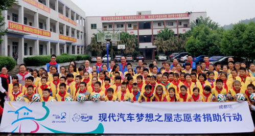 1678870909530.png image.png/