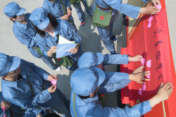 1678930762441.png image.png/