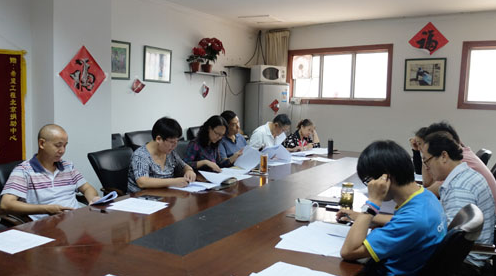 1678932127540.png image.png/