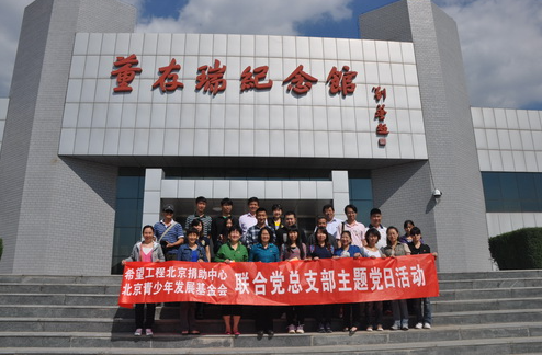 1678947172917.png image.png/