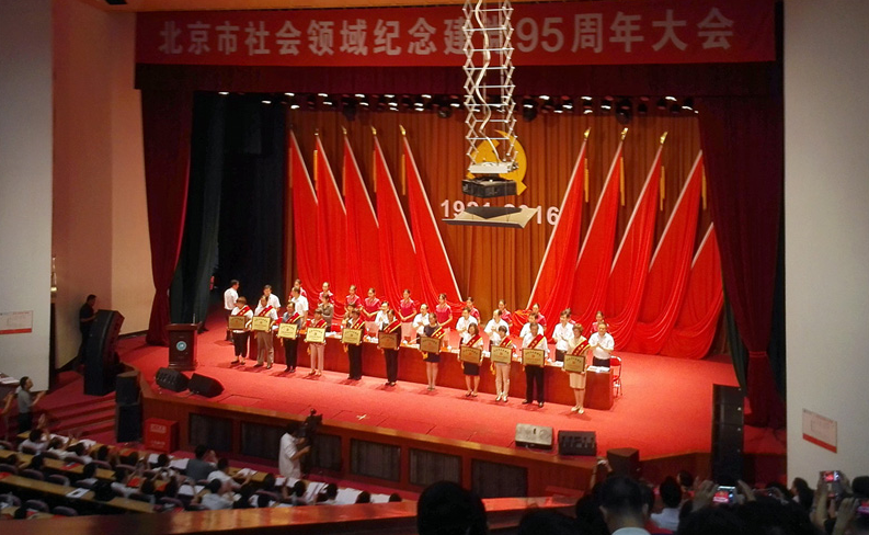 1678949186988.png image.png/