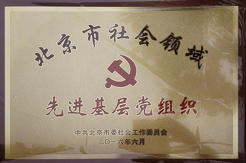 1678949202712.png image.png/