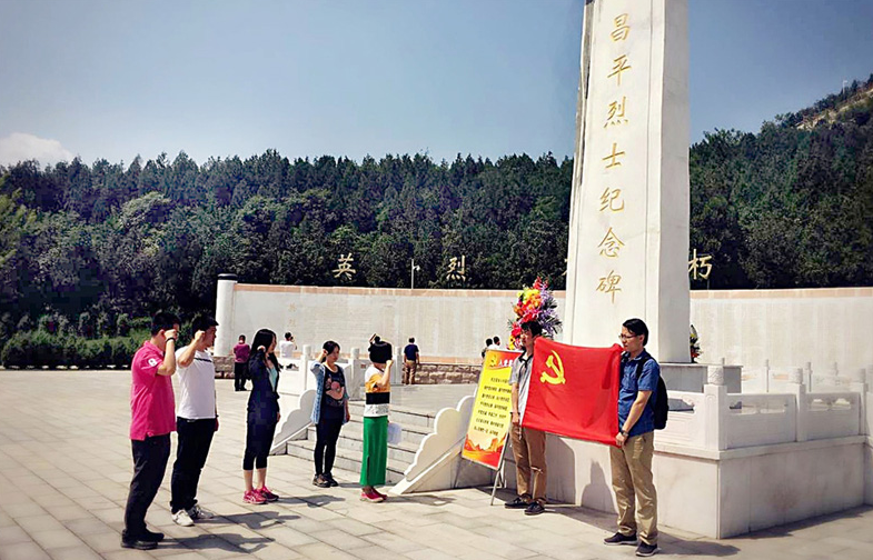 1678949392999.png image.png/