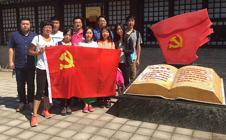 1678949421582.png image.png/