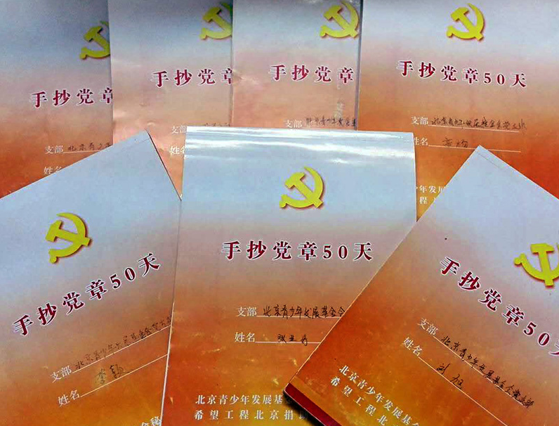 1678949456102.png image.png/