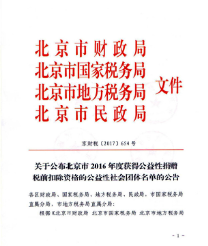 QZZ0K51S5OJQ]E]V8TT3~3G.png/