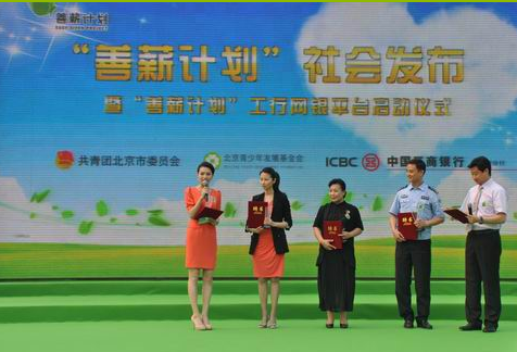 QQ图片20230421161745.png/