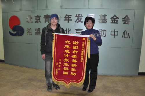 QQ图片20230421172412.jpg/