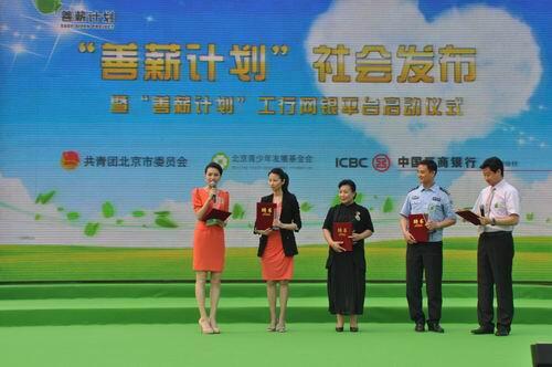 F}2H@ML(I}LNHPIZ_{F52$4.jpg/