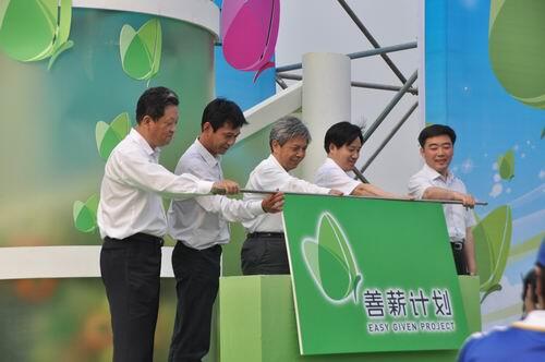 RTY%EKK{MMH]N_15J85K1_1.jpg/