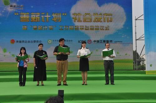 7~XS7VTP5PZV`HJJ[CSG0_P.jpg/