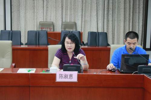 B2_N)))E5(1B(M5Z{(UQLSF.jpg/