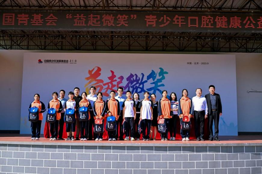 1695345099535.png 1695345099535.png