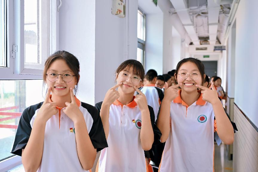 1695345173020.png 1695345173020.png