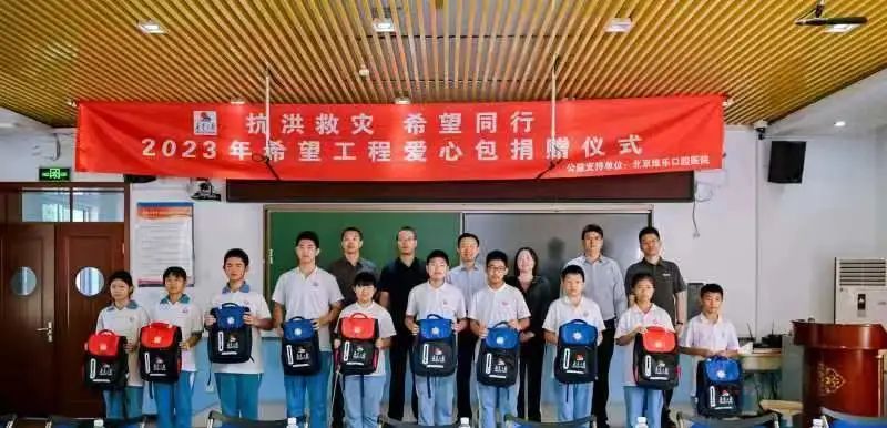 1695373233143.jpg 微信图片_20230921162048_2.jpg