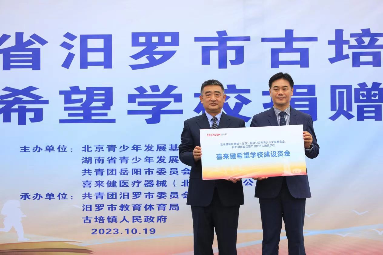 1698735695644.jpg 1698735695644.jpg