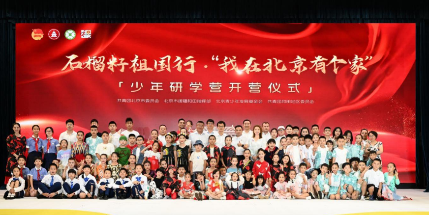 1724380512146.png 1724378790880.png