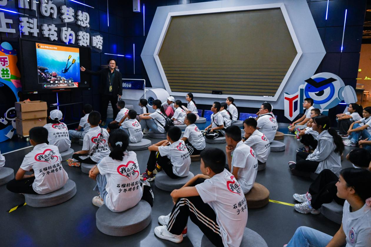 1724381290457.png ced390415da44f4c998e34532a244fc3~noop.png