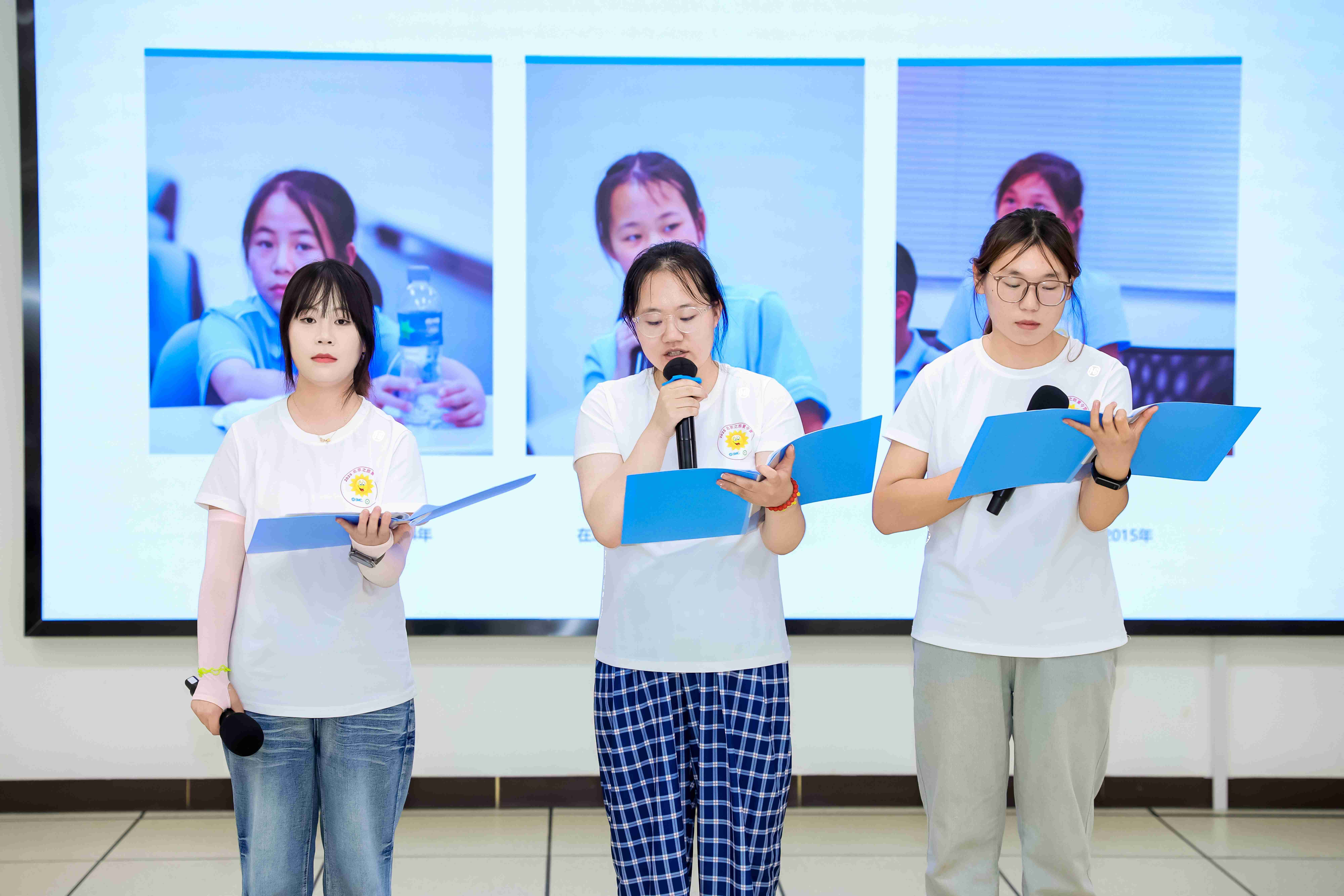 2025SMC夏令营8.3大学生志愿者_new1.jpg